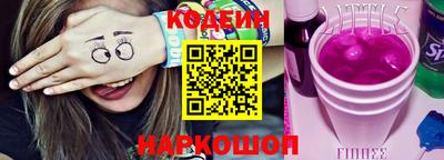 марихуана Татарск