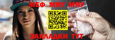 хмурый Ставрополь