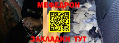 сатива Тара