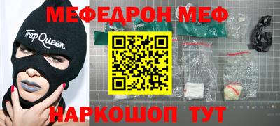 хмурый Ставрополь