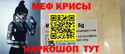 экстази Старая Купавна