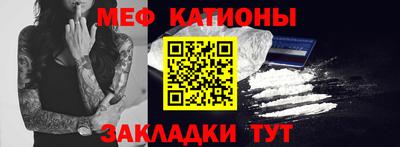 хмурый Ставрополь