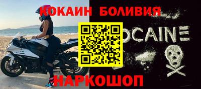 сатива Тара