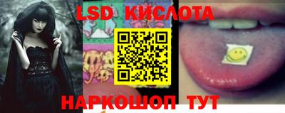сатива Тара