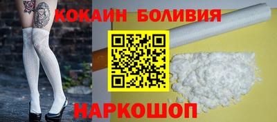 сатива Тара