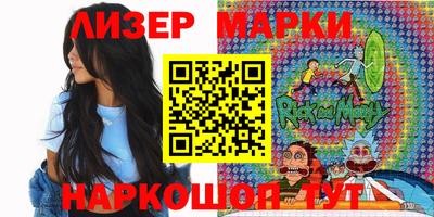 хмурый Ставрополь
