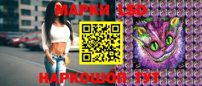 экстази Старая Купавна