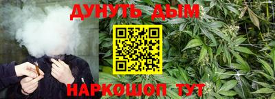 герыч Среднеуральск