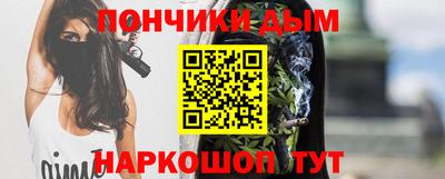 герыч Среднеуральск