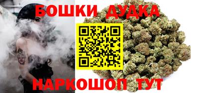 хмурый Ставрополь