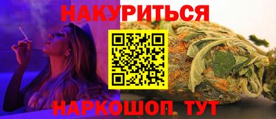 экстази Старая Купавна