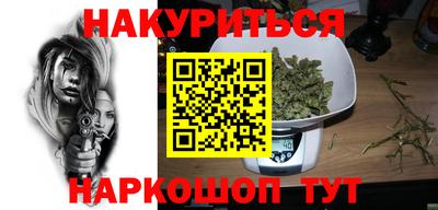 герыч Среднеуральск