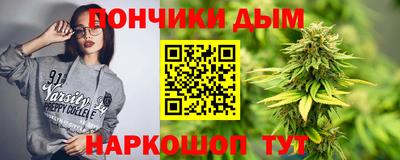 2c-b Тверь