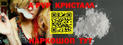 хмурый Ставрополь