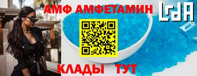 экстази Старая Купавна