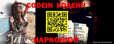 герыч Среднеуральск