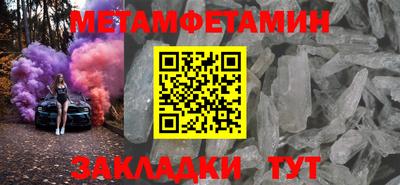 герыч Среднеуральск