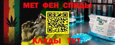 экстази Старая Купавна