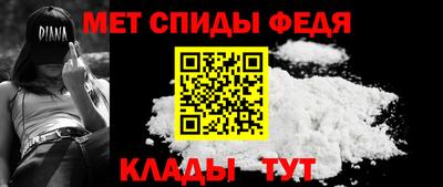 экстази Старая Купавна