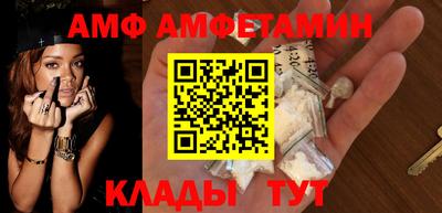 герыч Среднеуральск