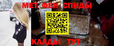 марихуана Татарск