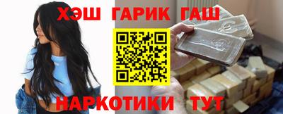 сатива Тара
