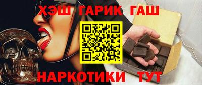 хмурый Ставрополь