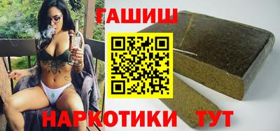 герыч Среднеуральск