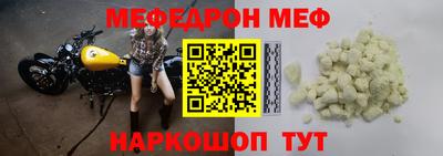2c-b Тверь