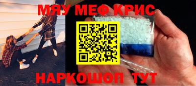 сатива Тара